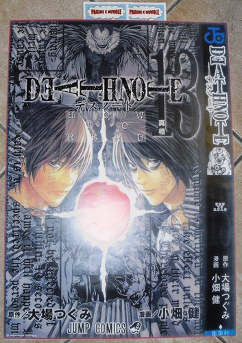 Poster manga death note - manga,