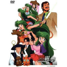 Dream Hunter Reimu DVD-BOX1