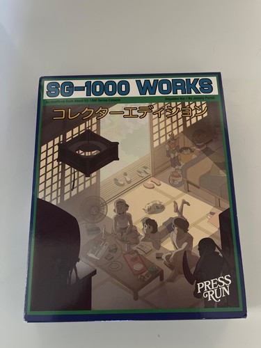 Gioco 1000 works segaiden - gioco, sg-1000