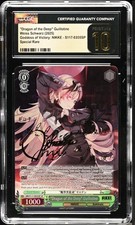 White Schwarz Dragon of the