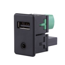 Car USB AUX Switch Cable For