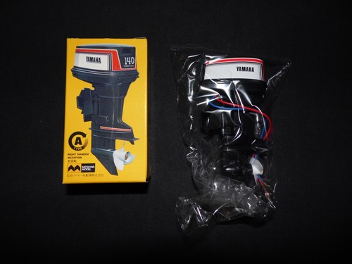 Kit modellino barca motore - modellino, rc