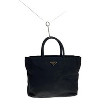 Borsa a tracolla Prada in