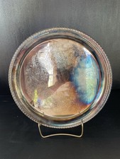 Vassoio da portata 12"