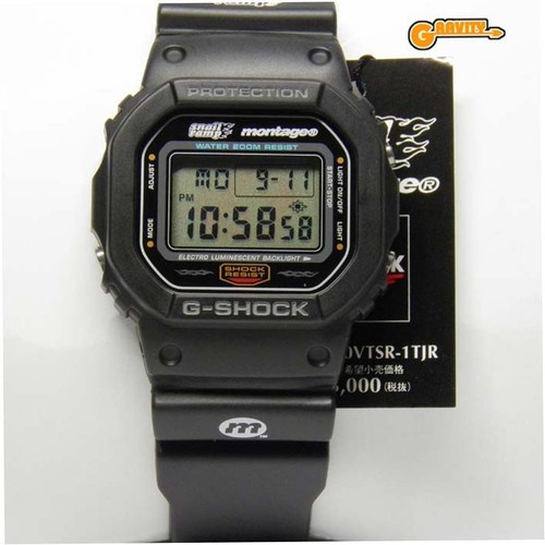 Casio shock 5600vtsr - casio, g