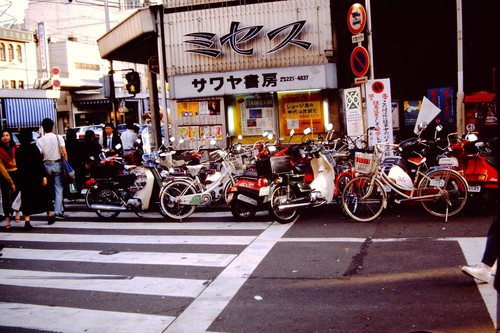 Ottobre 1985 street scene - 1985,