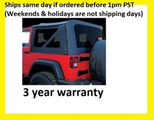 REPLACEMENT SOFT TOP TINTED