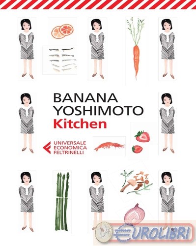 9788807884603 banana yoshimoto - banana,