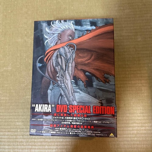 Akira 1988 anime - 1988, dvd