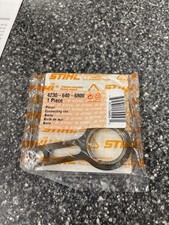 Asta di collegamento originale