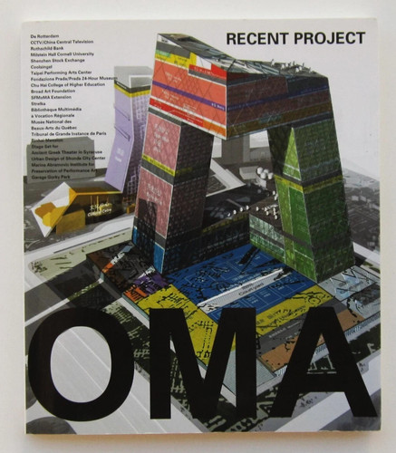 Yukio futagawa oma - yukio, rem