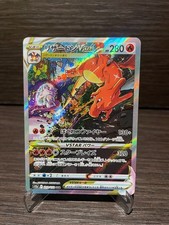 Charizard V ASTRO s12a 212 - Pokemon Vstar Universe Jap - Near mint