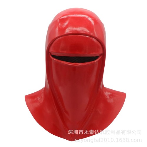 Cosplay imperatori guardia - imperatori,