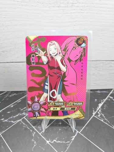Kayou naruto doujin trading - kayou,