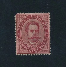 Italia Regno 1879 Effigie Umberto I 10 c. n.38 nuovo Ottima Centratura Cat.6500