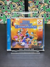 Dance Dance Revolution