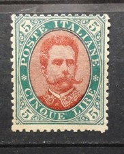 1889 REGNO FRANCOBOLLO 5 LIRE UMBERTO NUOVO LINGUELLATO 