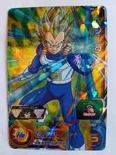 Carte Dragon Ball Z DBZ Super