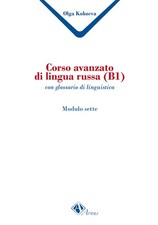 Corso avanzato lingua - corso, di