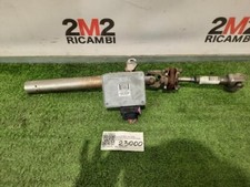 LOCK CONTROL UNIT FOR ALFA