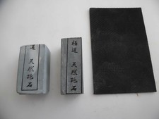 [2pz] Pietre affilate grana