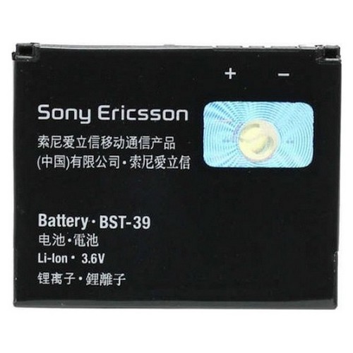 Sony batteria originale bst - sony,