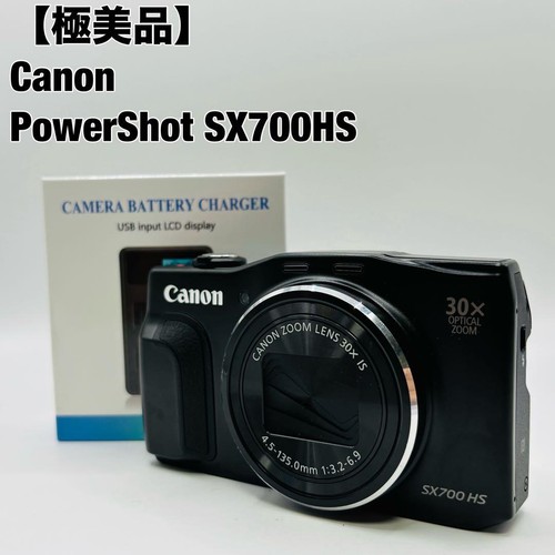 Canon powershot sx700 nero - sx700, hs