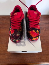 Nike SB Dunk Low FZ1291-600