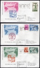 22 - Repubblica, FDC Ala -