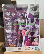BANDAI S.H. FIGUARTS