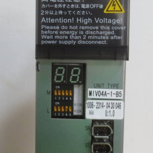 Okuma miv04a b5 - okuma, miv04a-1-b5