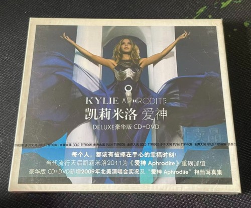 Kylie minogue aphrodite china - kylie,