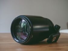 Olympus Zuiko ED 50-200mm