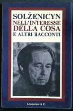 Nell interesse della cosa - cosa, e