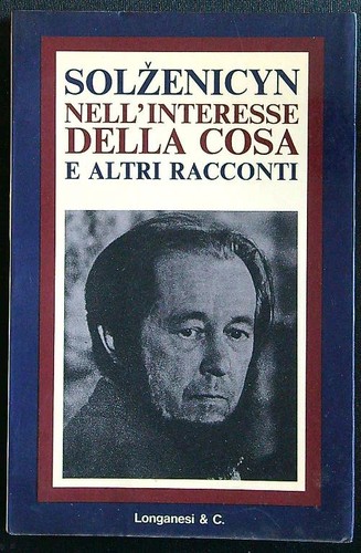 Nell interesse della - nell'interesse,