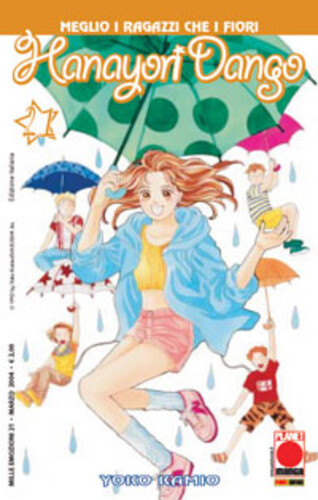 Manga planet hanayori - planet,