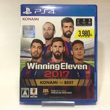 Winning eleven 2017 ps4 sony - 2017,