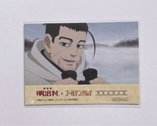 Golden Kamuy Meiji Village