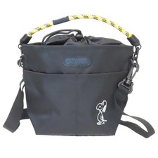 PRODOTTI PER ESTERNI x borsa a