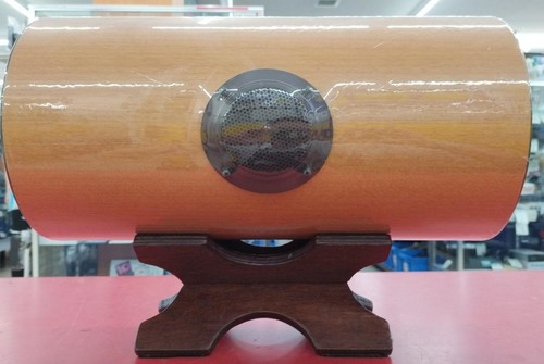 System fc1332 hado - m's,
