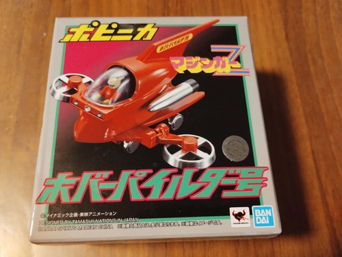 Bandai popynica mazinga - bandai,
