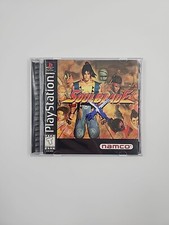 Soul Blade PS1 PlayStation 1