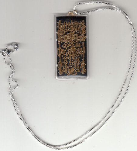 Nichiren talisman gohonzon - talisman,