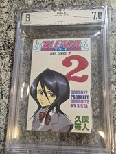 BGS 7.0 Bleach 2002 Giappone