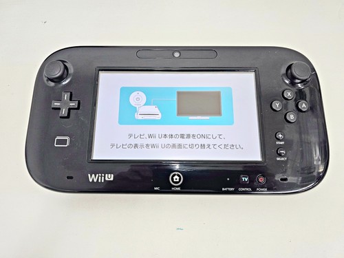 Nintendo wii game - nintendo,
