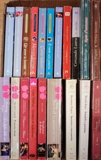 20 libri Harmony I grandi