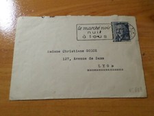 SVIZZERA, 1942, Francobollo