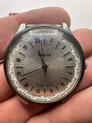 Orologio raketa 24h - raketa, gmt