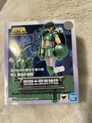 Saint seiya myth - saint,