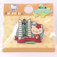 Distintivo spilla Hello Kitty Sanrio Gotochi: esclusiva giapponese - edizione...